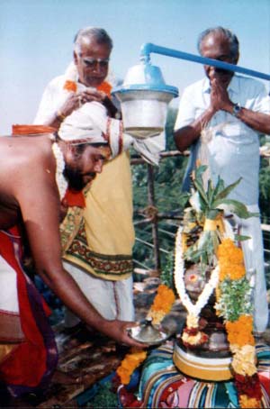 Ayyanar Kovil Kumbabisheham