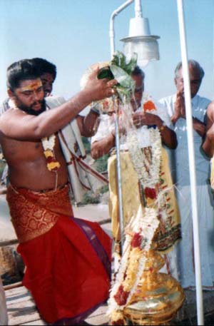 Vinayagar Kovil Kumbabisheham